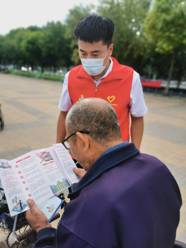 微信图片_20220916150513