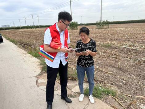 微信图片_20220920113356