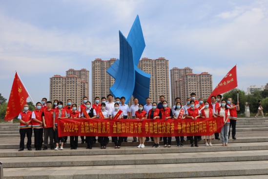 微信图片_20220915101711