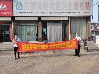 微信图片_20220920094830