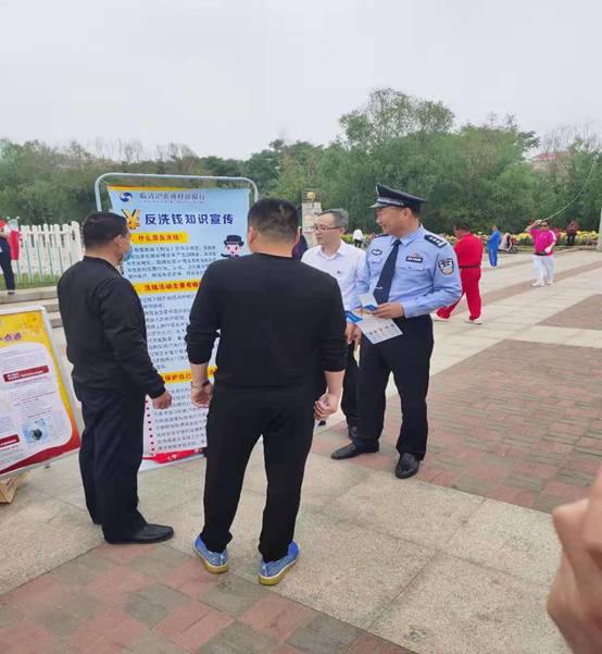 微信图片_202105141007276